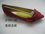 small shoe photo